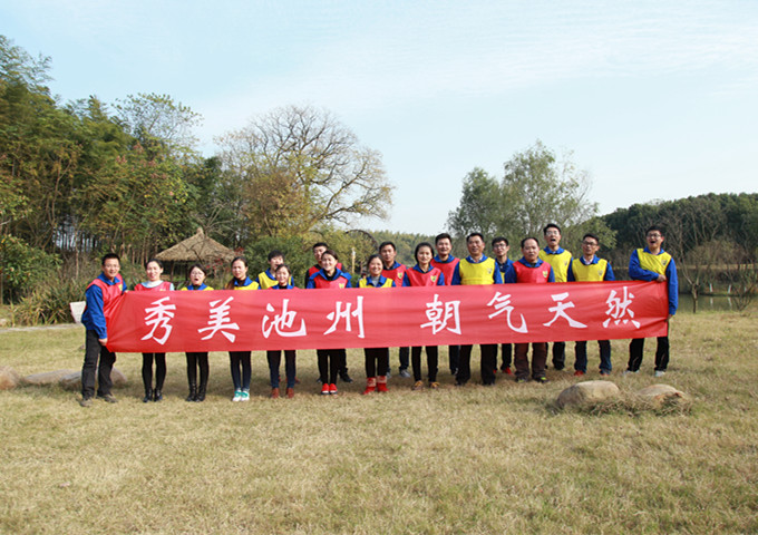 ���Ǯ������ - ��ȫ֧������|��������Ǯ��ƽ̨