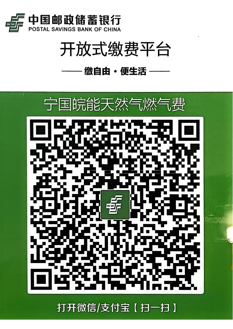 ���Ǯ������ - ��ȫ֧������|��������Ǯ��ƽ̨