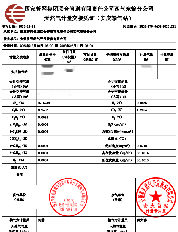 ���Ǯ������ - ��ȫ֧������|��������Ǯ��ƽ̨