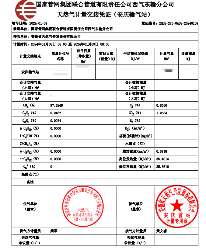 ���Ǯ������ - ��ȫ֧������|��������Ǯ��ƽ̨