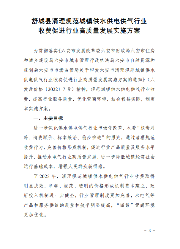 ���Ǯ������ - ��ȫ֧������|��������Ǯ��ƽ̨