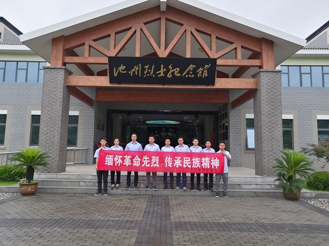 ���Ǯ������ - ��ȫ֧������|��������Ǯ��ƽ̨