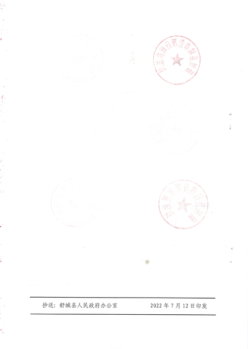 ���Ǯ������ - ��ȫ֧������|��������Ǯ��ƽ̨