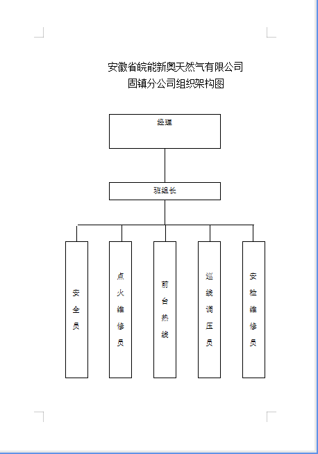 ���Ǯ������ - ��ȫ֧������|��������Ǯ��ƽ̨