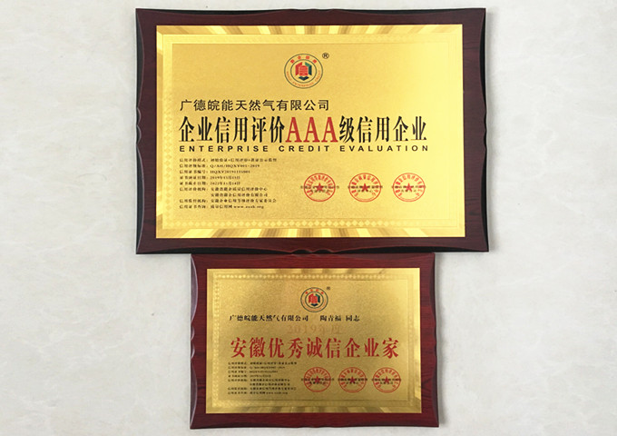 ���Ǯ������ - ��ȫ֧������|��������Ǯ��ƽ̨