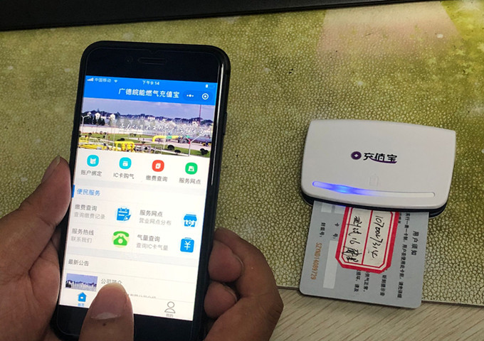 ���Ǯ������ - ��ȫ֧������|��������Ǯ��ƽ̨