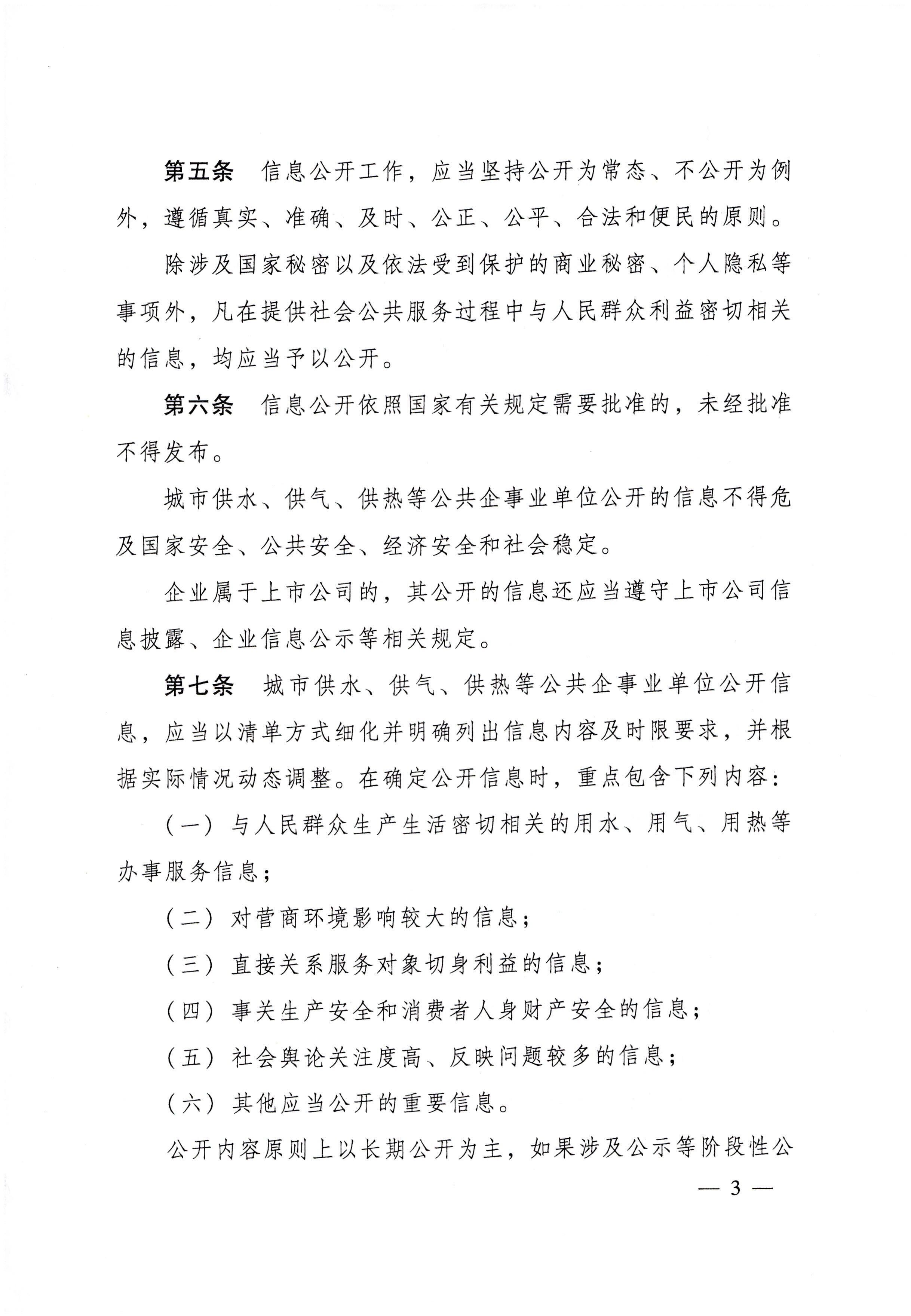 ���Ǯ������ - ��ȫ֧������|��������Ǯ��ƽ̨