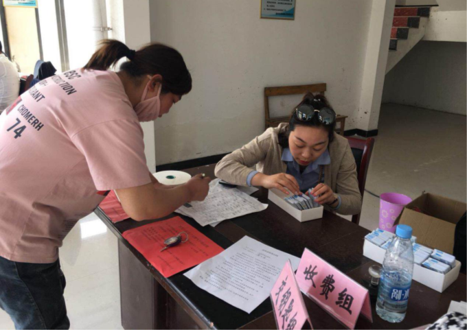 ���Ǯ������ - ��ȫ֧������|��������Ǯ��ƽ̨