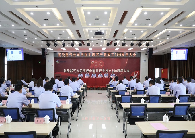 ���Ǯ������ - ��ȫ֧������|��������Ǯ��ƽ̨