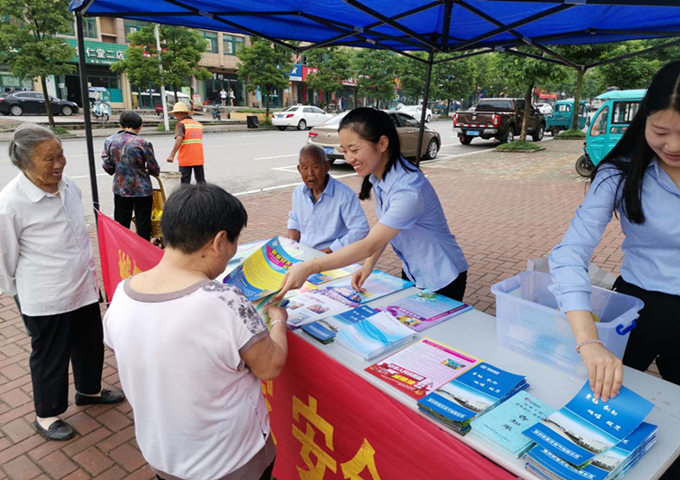 ���Ǯ������ - ��ȫ֧������|��������Ǯ��ƽ̨