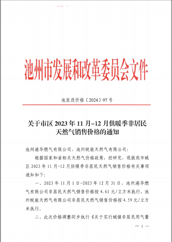 ���Ǯ������ - ��ȫ֧������|��������Ǯ��ƽ̨