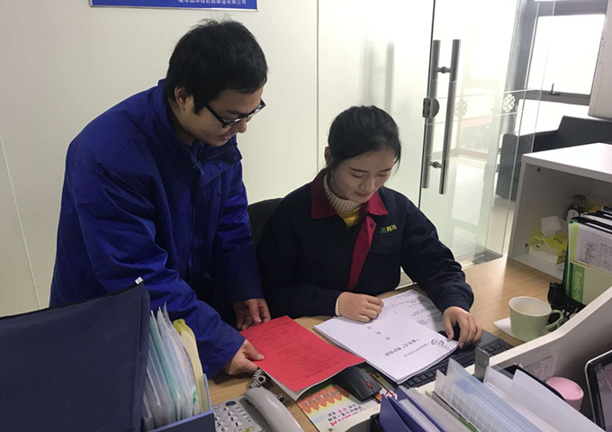 ���Ǯ������ - ��ȫ֧������|��������Ǯ��ƽ̨