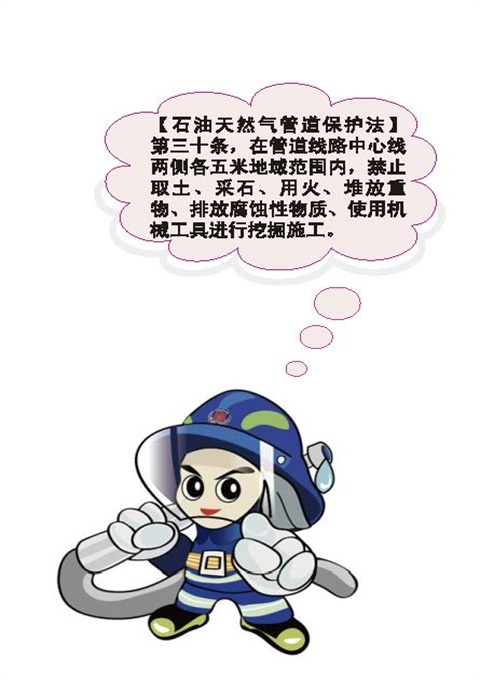 ���Ǯ������ - ��ȫ֧������|��������Ǯ��ƽ̨