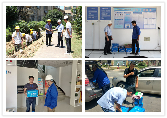 ���Ǯ������ - ��ȫ֧������|��������Ǯ��ƽ̨