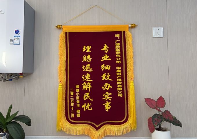 DFE71A671D23C95DCBBEA415486_26B92378_B698 DFE71A671D23C95DCBBEA415486_26B92378_B698