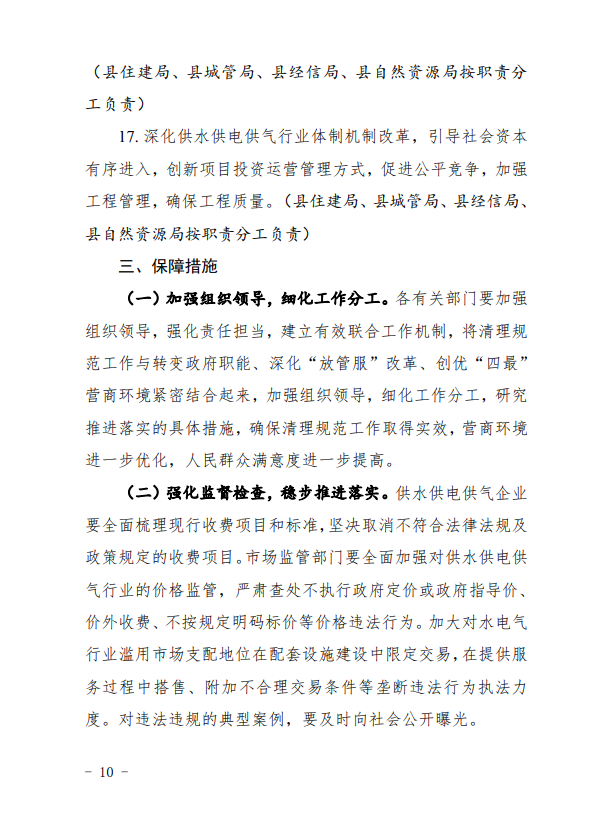 ���Ǯ������ - ��ȫ֧������|��������Ǯ��ƽ̨