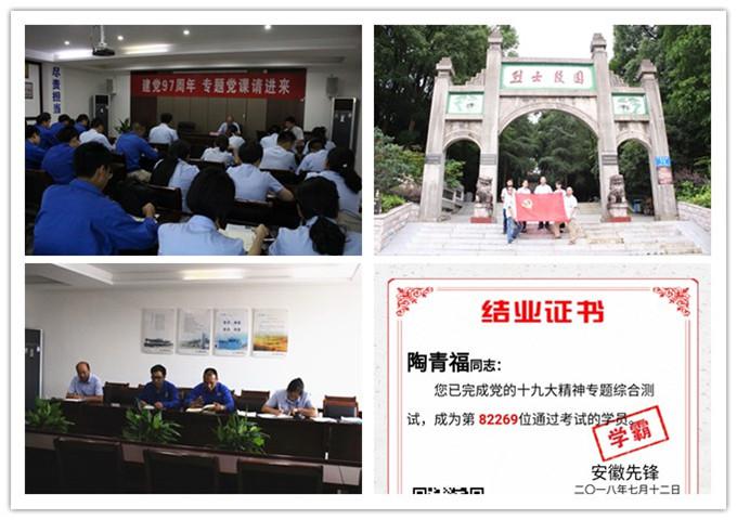 ���Ǯ������ - ��ȫ֧������|��������Ǯ��ƽ̨