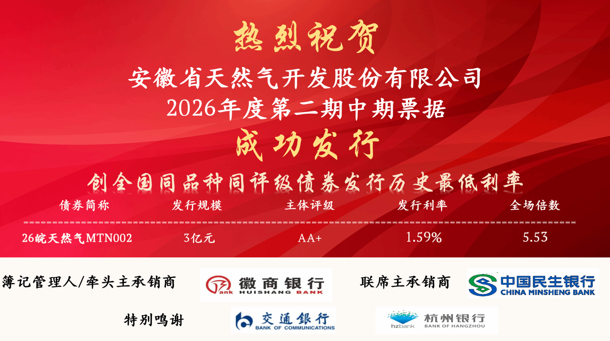 8A6A382B2DE7B32F03A8B0FAB2C_A411365E_5A7AD 8A6A382B2DE7B32F03A8B0FAB2C_A411365E_5A7AD