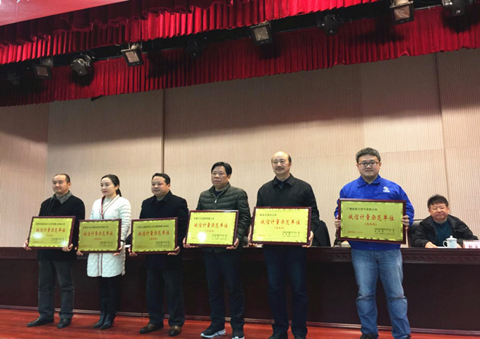 ���Ǯ������ - ��ȫ֧������|��������Ǯ��ƽ̨