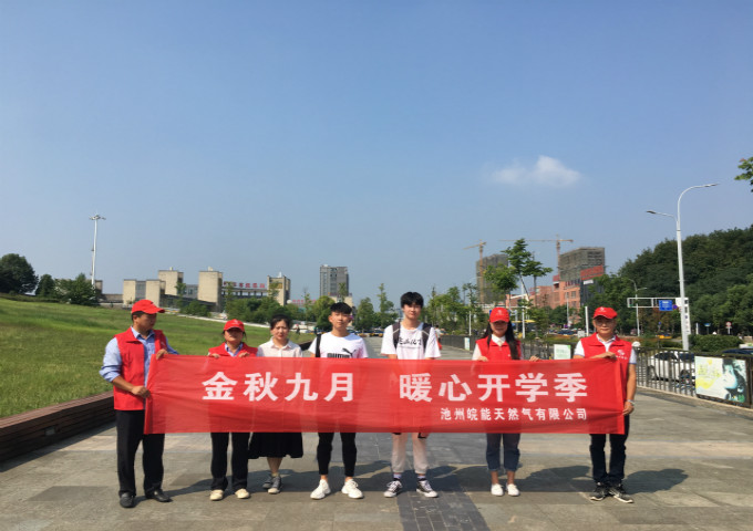 ���Ǯ������ - ��ȫ֧������|��������Ǯ��ƽ̨