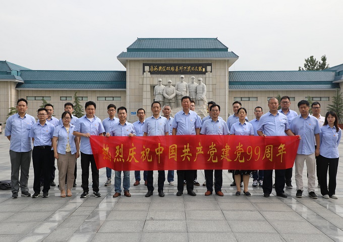 ���Ǯ������ - ��ȫ֧������|��������Ǯ��ƽ̨