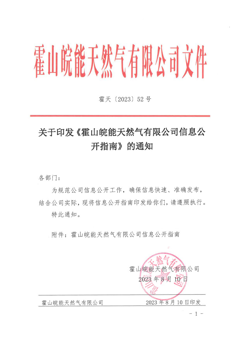 ���Ǯ������ - ��ȫ֧������|��������Ǯ��ƽ̨