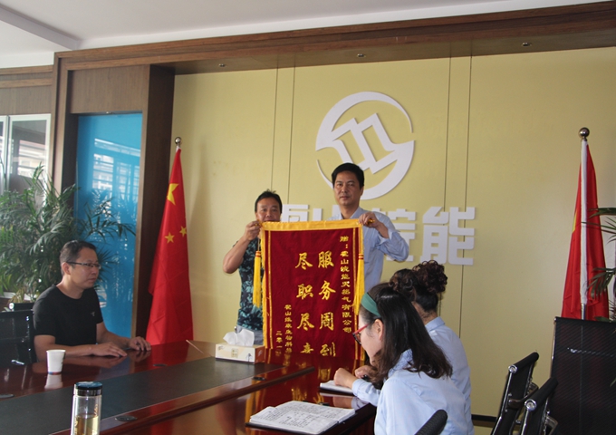 ���Ǯ������ - ��ȫ֧������|��������Ǯ��ƽ̨