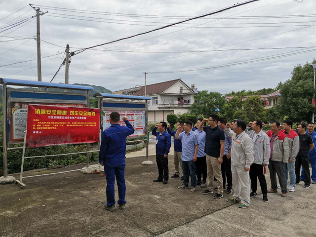 ���Ǯ������ - ��ȫ֧������|��������Ǯ��ƽ̨