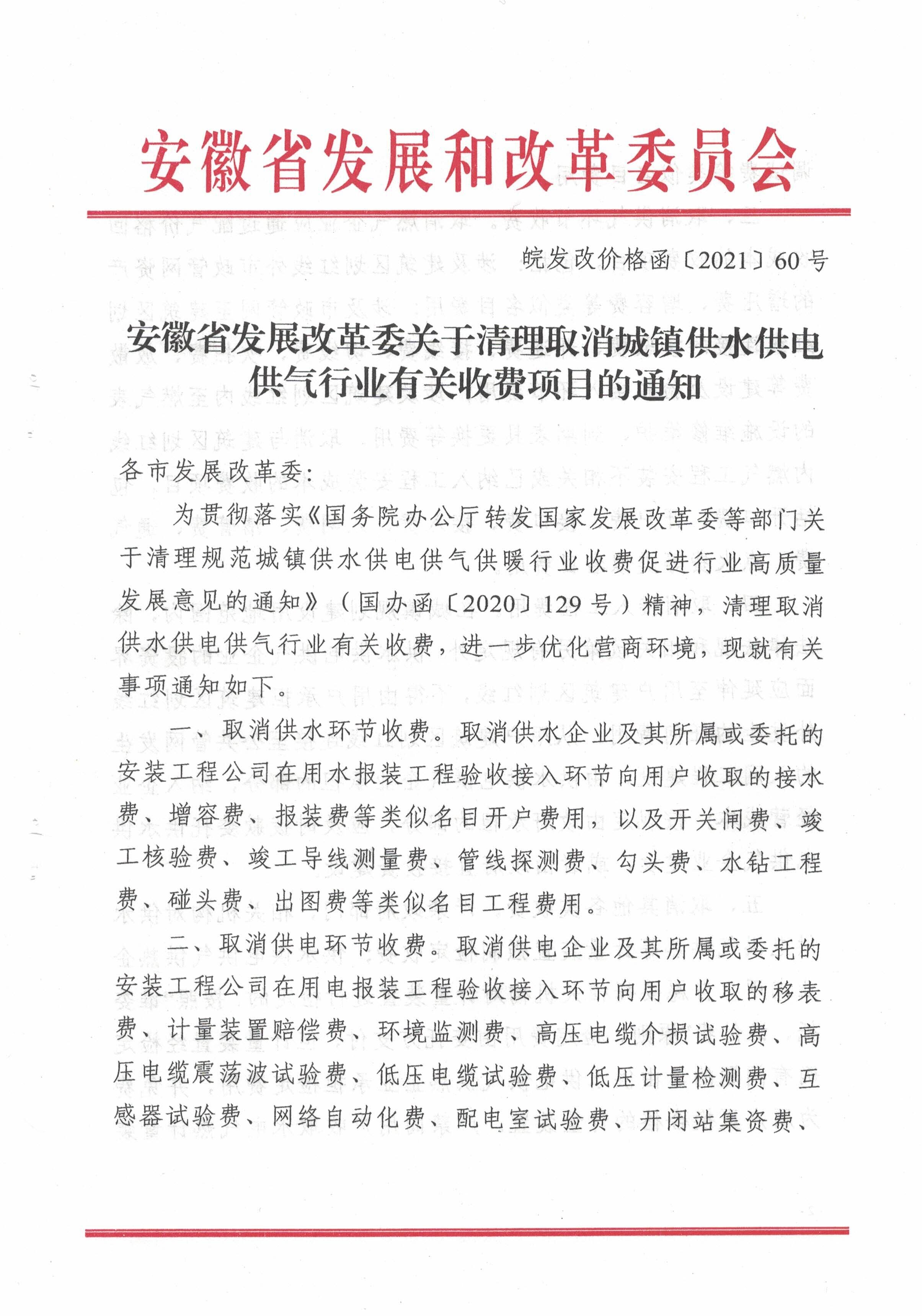 ���Ǯ������ - ��ȫ֧������|��������Ǯ��ƽ̨