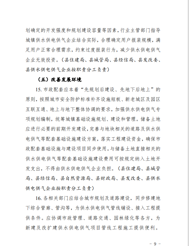 ���Ǯ������ - ��ȫ֧������|��������Ǯ��ƽ̨