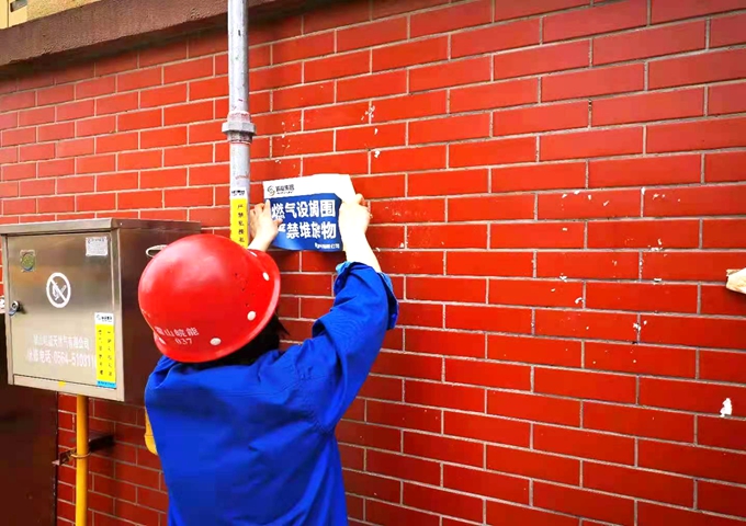 ���Ǯ������ - ��ȫ֧������|��������Ǯ��ƽ̨