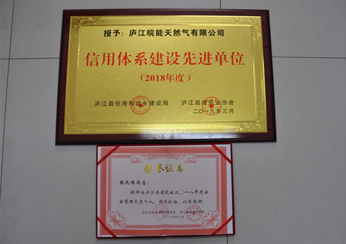 ���Ǯ������ - ��ȫ֧������|��������Ǯ��ƽ̨