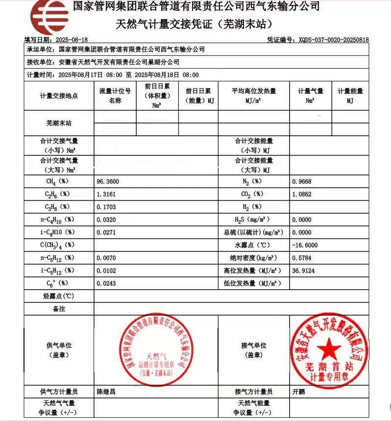 ���Ǯ������ - ��ȫ֧������|��������Ǯ��ƽ̨
