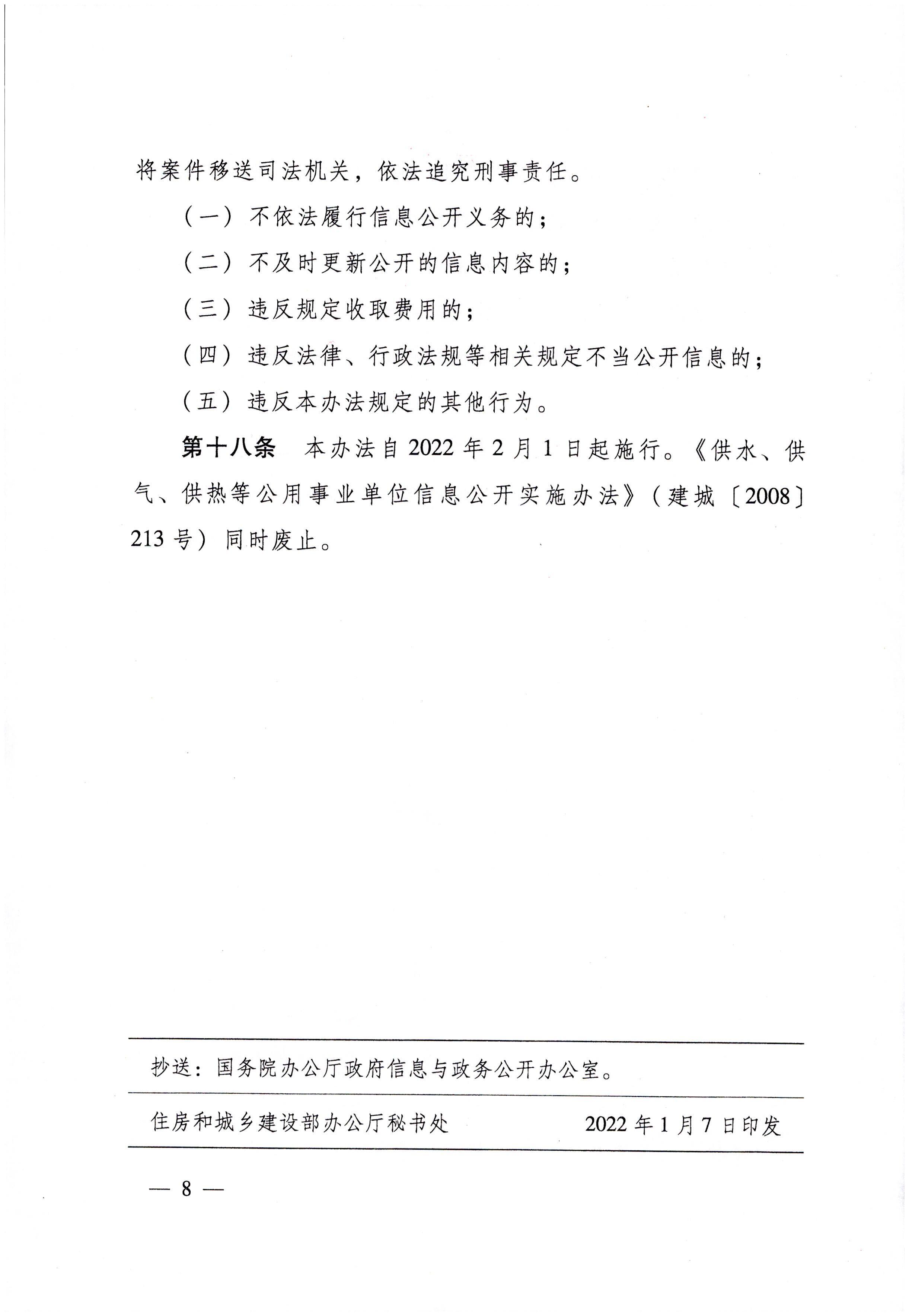 ���Ǯ������ - ��ȫ֧������|��������Ǯ��ƽ̨