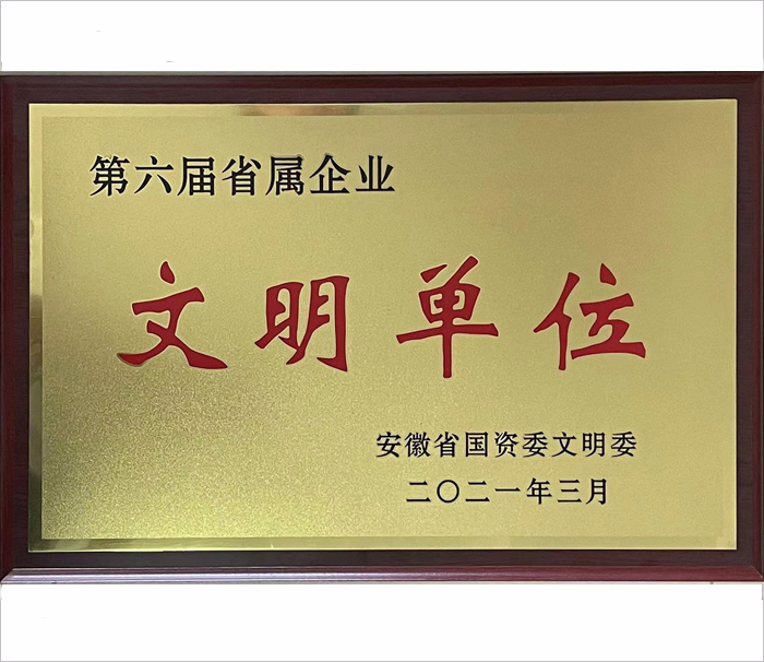 ���Ǯ������ - ��ȫ֧������|��������Ǯ��ƽ̨