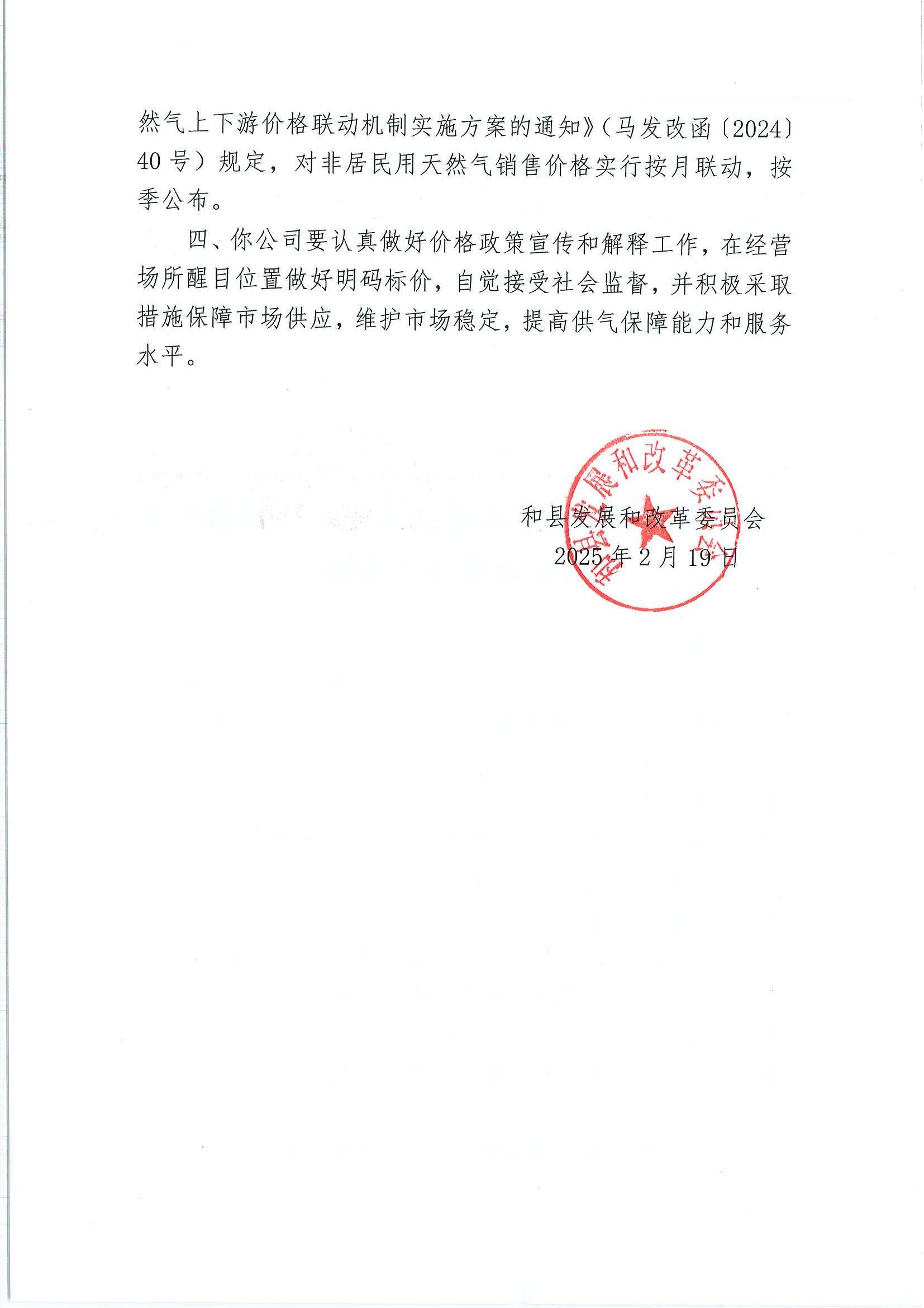 ���Ǯ������ - ��ȫ֧������|��������Ǯ��ƽ̨