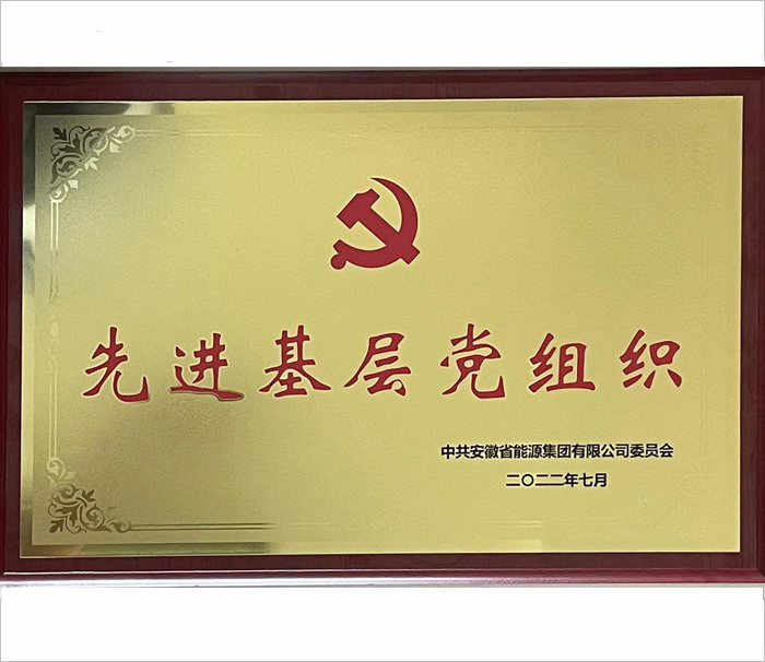 ���Ǯ������ - ��ȫ֧������|��������Ǯ��ƽ̨