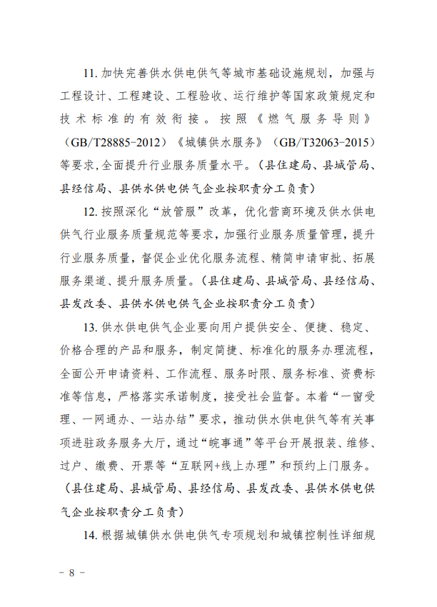 ���Ǯ������ - ��ȫ֧������|��������Ǯ��ƽ̨