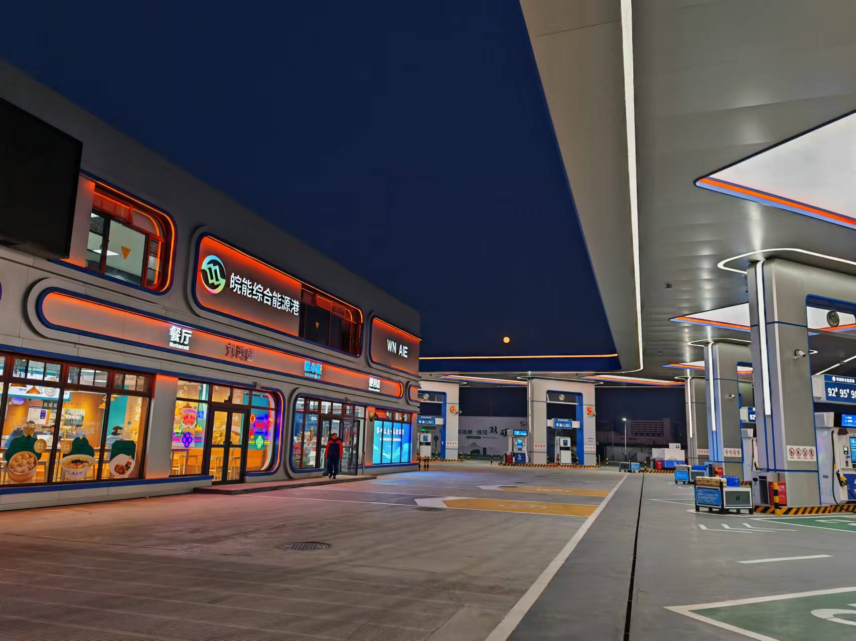 ���Ǯ������ - ��ȫ֧������|��������Ǯ��ƽ̨