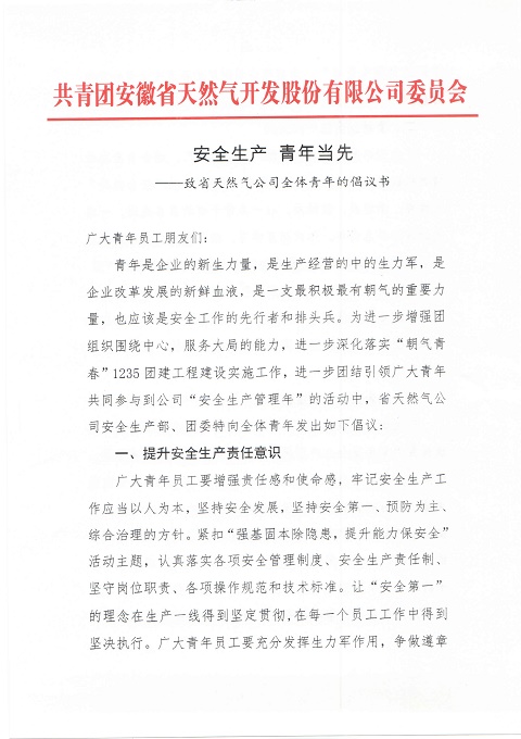 ���Ǯ������ - ��ȫ֧������|��������Ǯ��ƽ̨