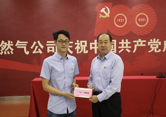 ���Ǯ������ - ��ȫ֧������|��������Ǯ��ƽ̨