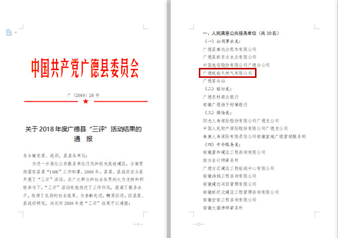 ���Ǯ������ - ��ȫ֧������|��������Ǯ��ƽ̨