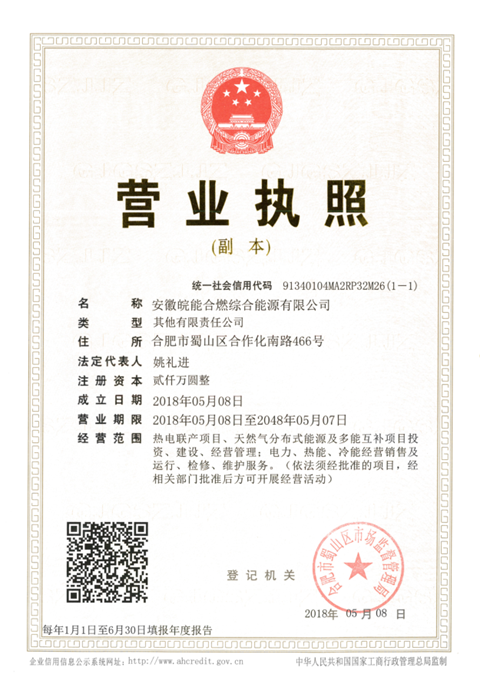 ���Ǯ������ - ��ȫ֧������|��������Ǯ��ƽ̨