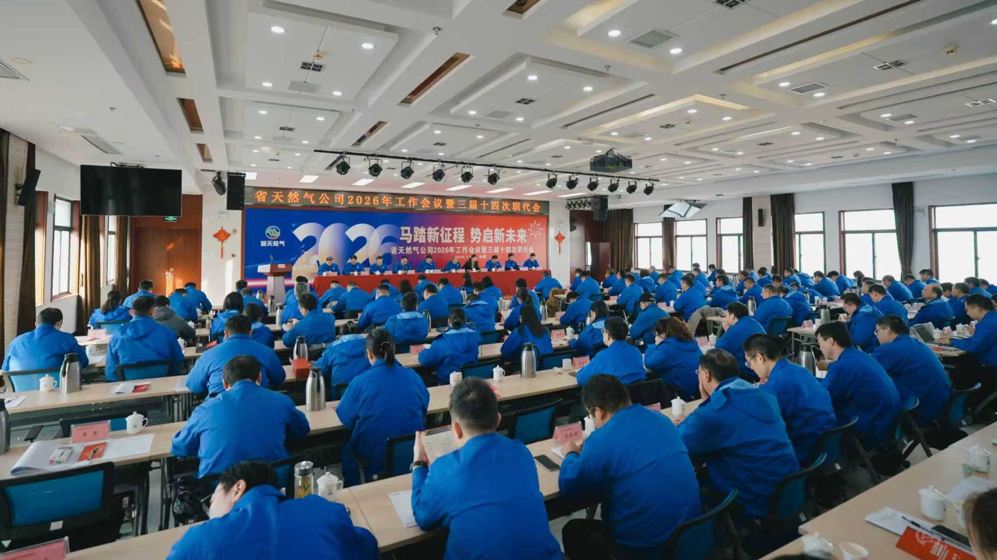 402E0B7BC28E96BA015744CDD15_57D257A1_46F47