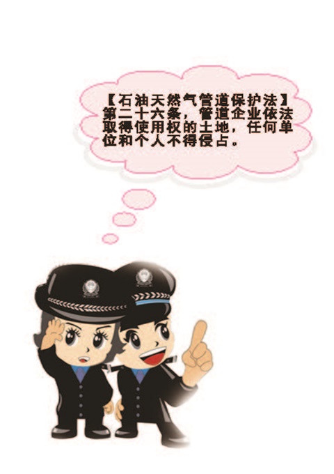 ���Ǯ������ - ��ȫ֧������|��������Ǯ��ƽ̨