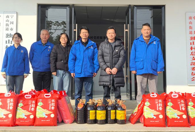 AC008FE41F587E3FE256D8F7D67_B72F94C7_11051