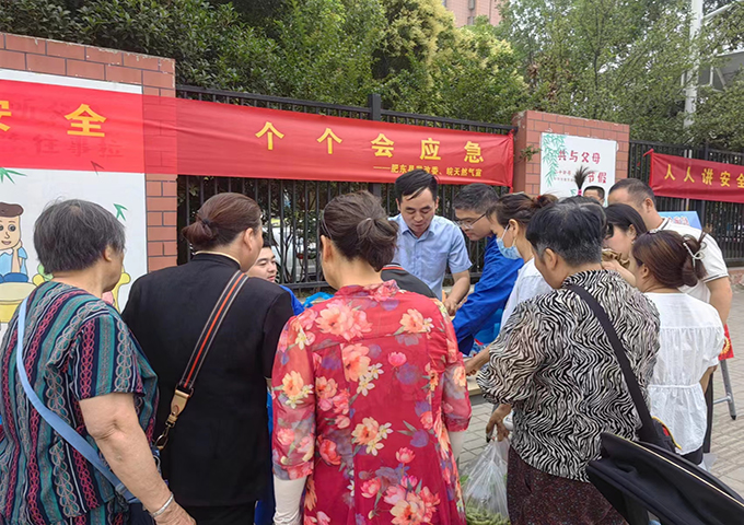 ���Ǯ������ - ��ȫ֧������|��������Ǯ��ƽ̨