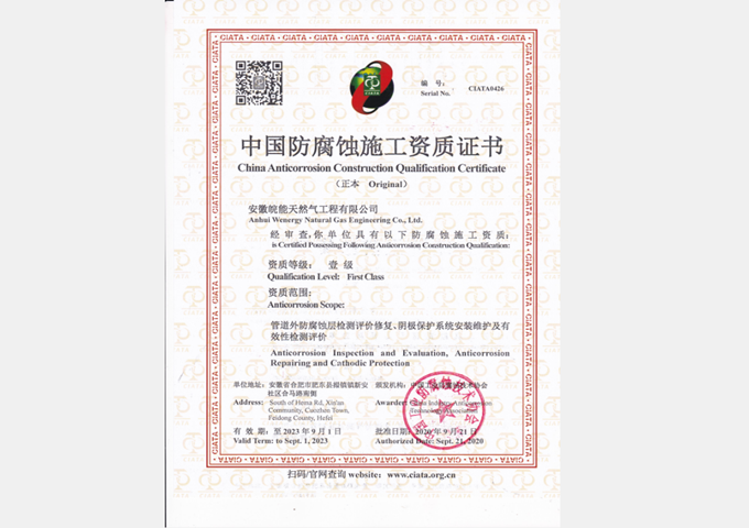 ���Ǯ������ - ��ȫ֧������|��������Ǯ��ƽ̨