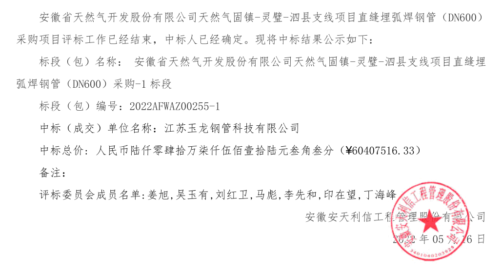 ���Ǯ������ - ��ȫ֧������|��������Ǯ��ƽ̨