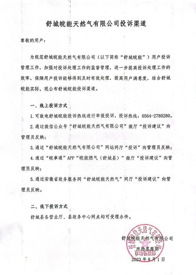 ���Ǯ������ - ��ȫ֧������|��������Ǯ��ƽ̨